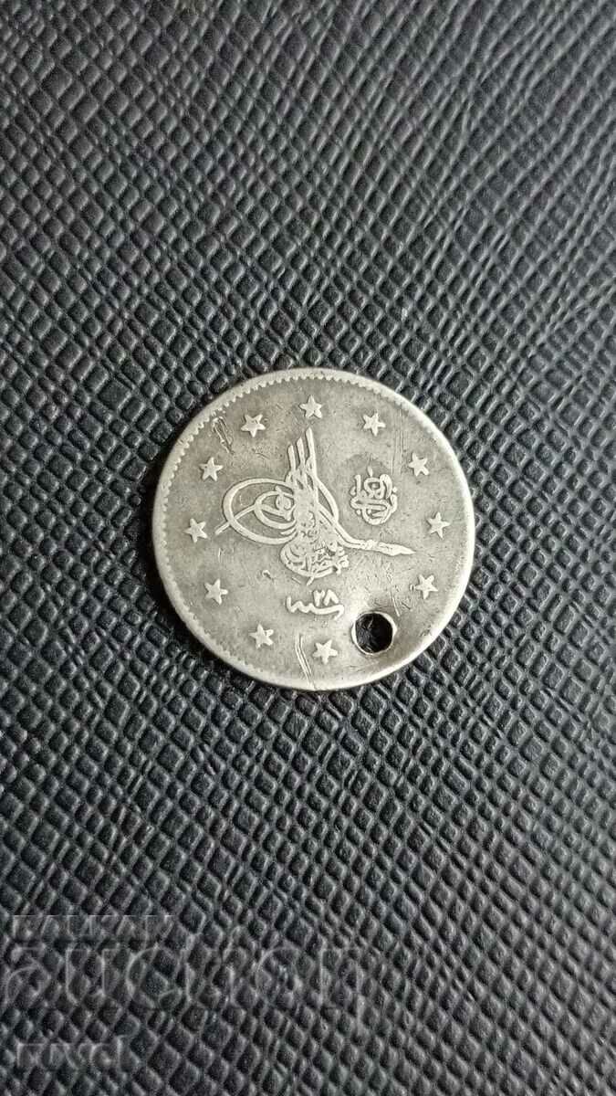 Οθωμανική Αυτοκρατορία 1 Kurush, 1876 με τιμή € 6.00 | 11.73 BGN