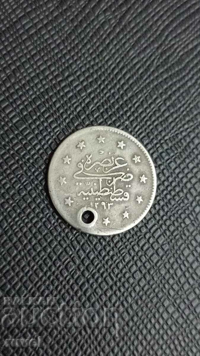 Ottoman Empire 1 Kurush, 1876