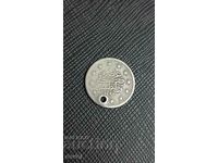 Οθωμανική Αυτοκρατορία 1 Kurush, 1876