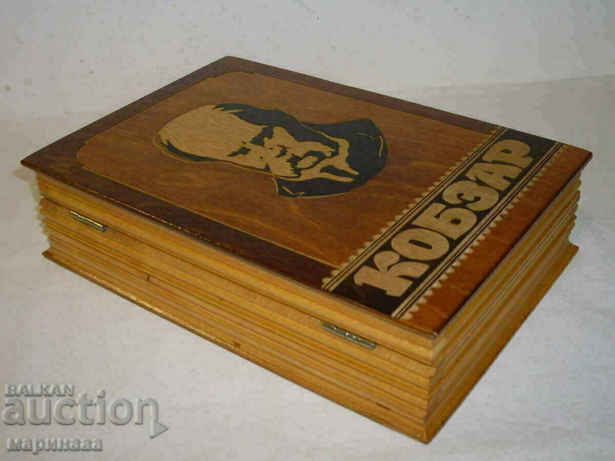 Auction A BOX. WOOD CARVING. USSR. UKRAINE Auction A BOX. WOOD CARVING. USSR. UKRAINE