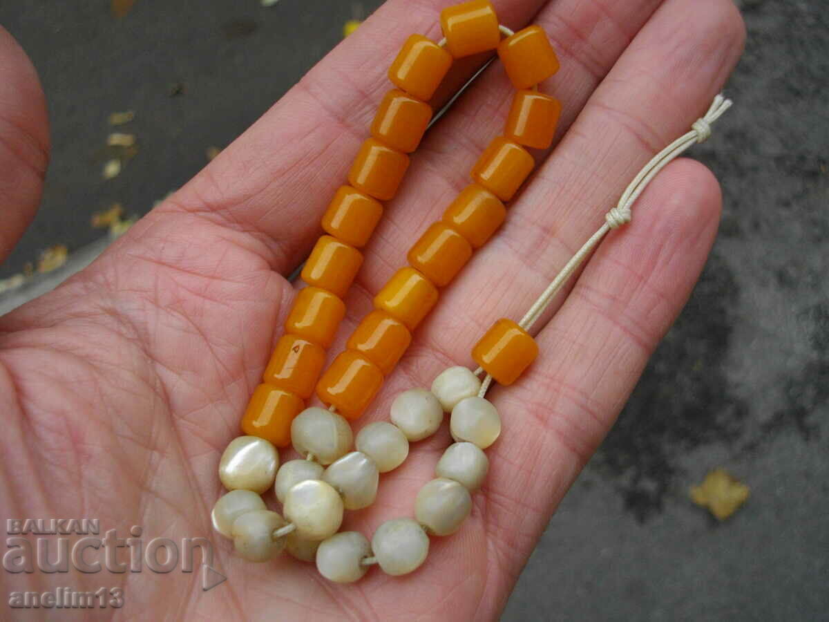 Доставка на СТАРА БРОЕНИЦА БАКЕЛИТ КЕХЛИБАР СЕДЕФ Доставка на СТАРА БРОЕНИЦА БАКЕЛИТ КЕХЛИБАР СЕДЕФ