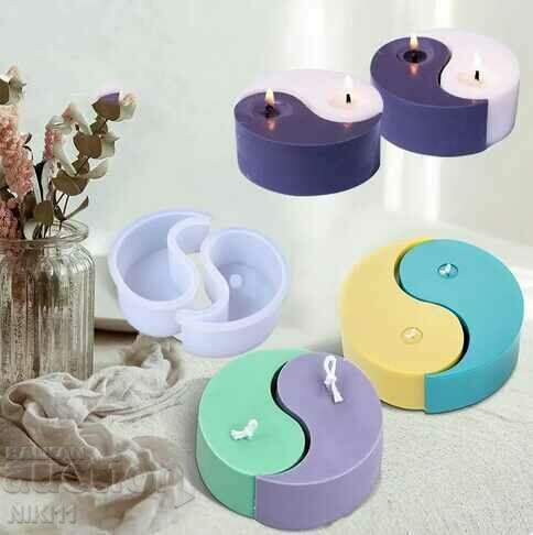 Δημοπρασία Καλούπι σιλικόνης Yin Yang, διπλό καλούπι για κεριά, φοντάν Δημοπρασία Καλούπι σιλικόνης Yin Yang, διπλό καλούπι για κεριά, φοντάν