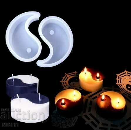 Καλούπι σιλικόνης Yin Yang, διπλό καλούπι για κεριά, φοντάν