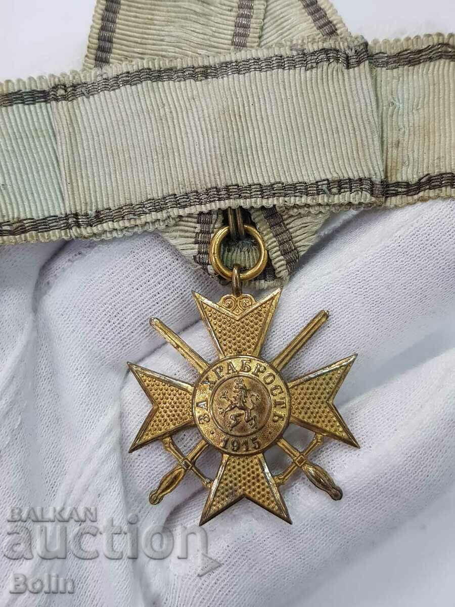 Crucea de soldat de primă clasă pentru curaj 1915