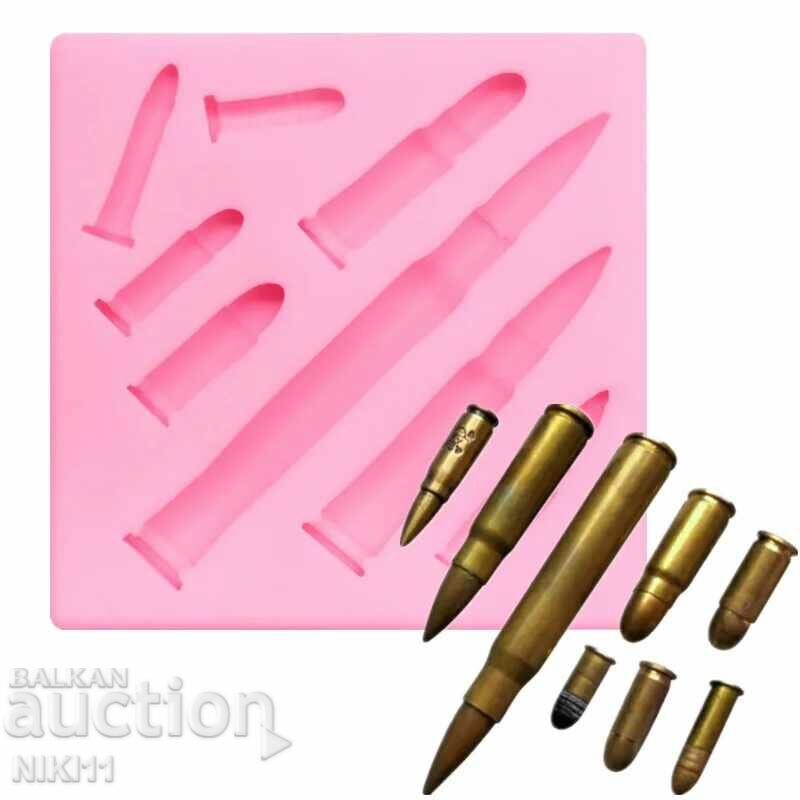 Silicone mold 8 cartridges, cartridges, cake decoration with price 11.00 BGN | € 5.62