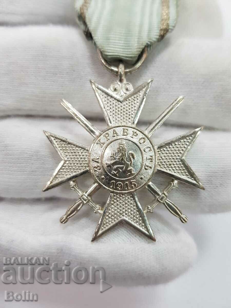 Top Craft Soldier's Cross for Valor 1915