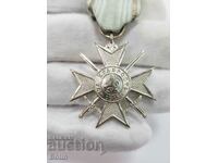 Top Craft Soldier's Cross for Valor 1915