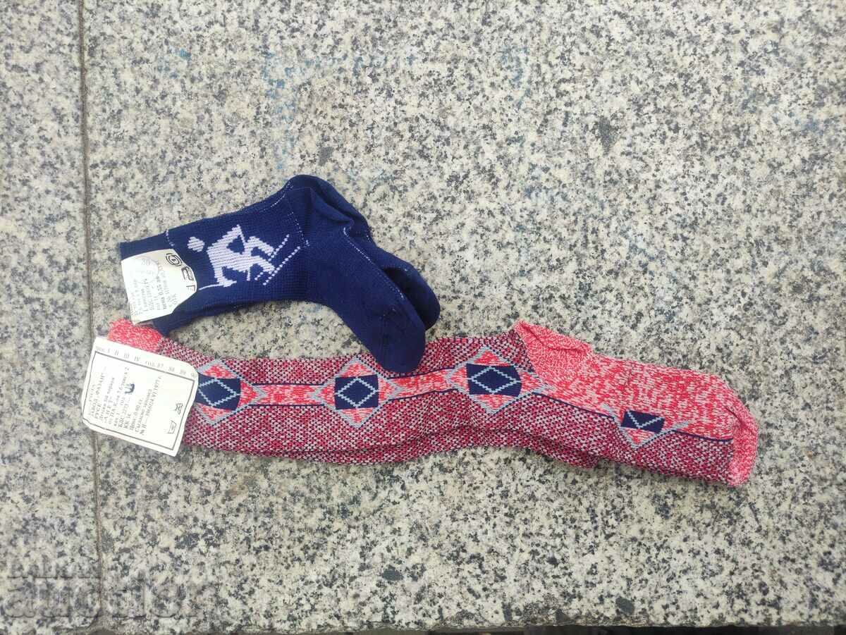 Socks NRB with price 20.00 BGN | € 10.23