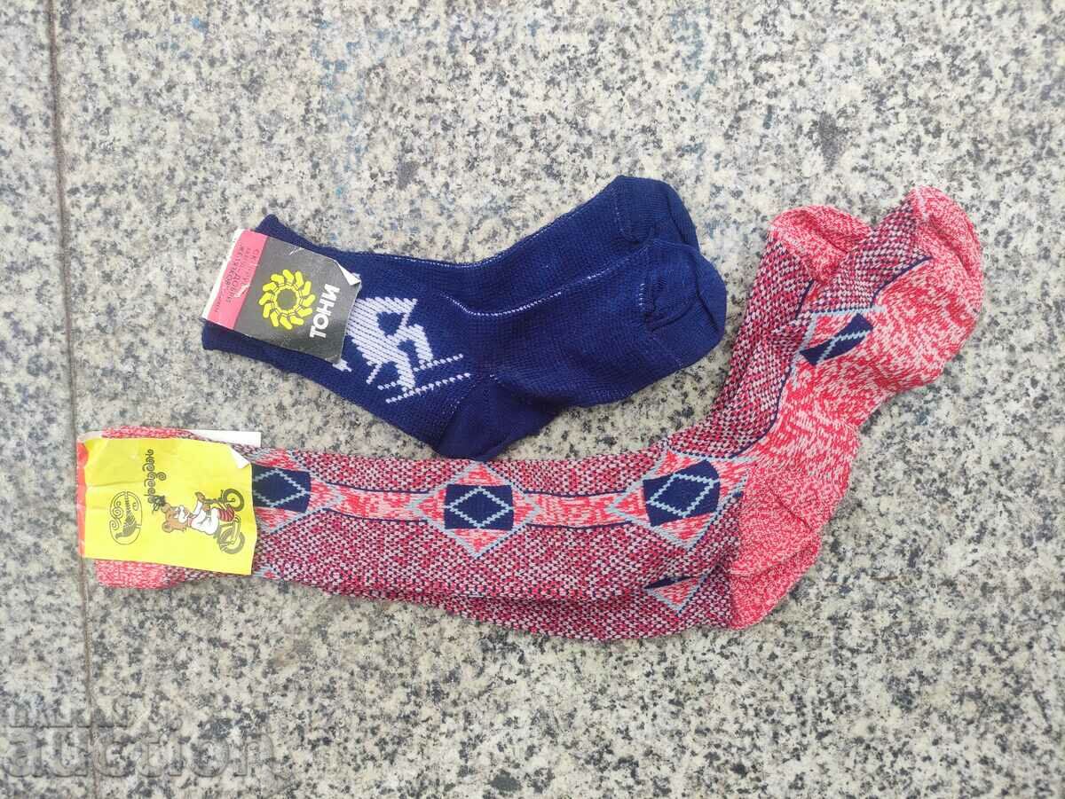 Delivery of Socks NRB