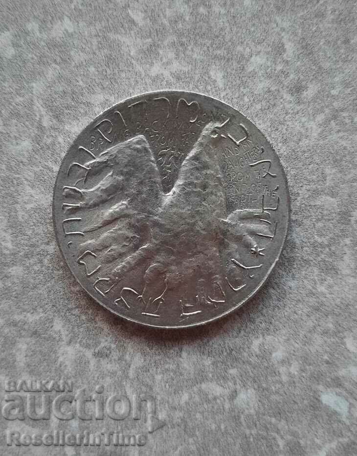 Placă de salut din Israel 1978 cu preț € 4.00 | 7.82 BGN