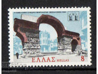 1980. Grecia. Primul Congres grec de nefrologie.