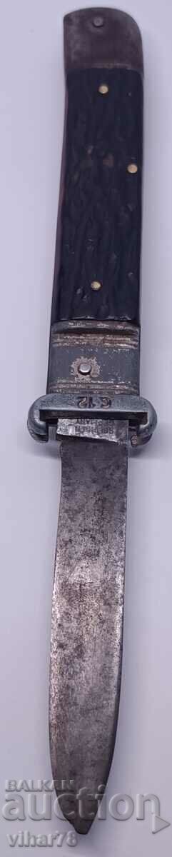 СТАРА ДЖОБНА НОЖКА-Solingen - 6 СТАРА ДЖОБНА НОЖКА-Solingen - 6