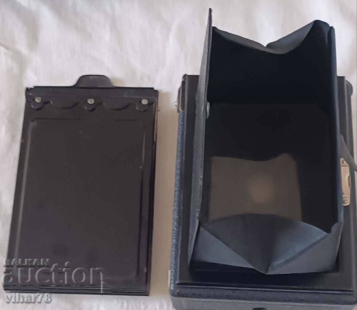 Delivery of Old camera