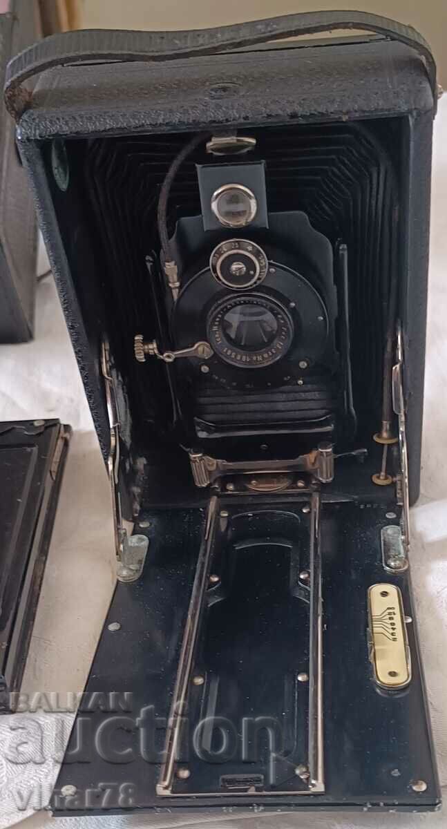 Παλιά κάμερα