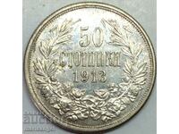 България 50 стотинки 1913 сребро Патина
