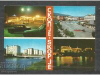 Skopje - Old Post card Macedonia - A 1451