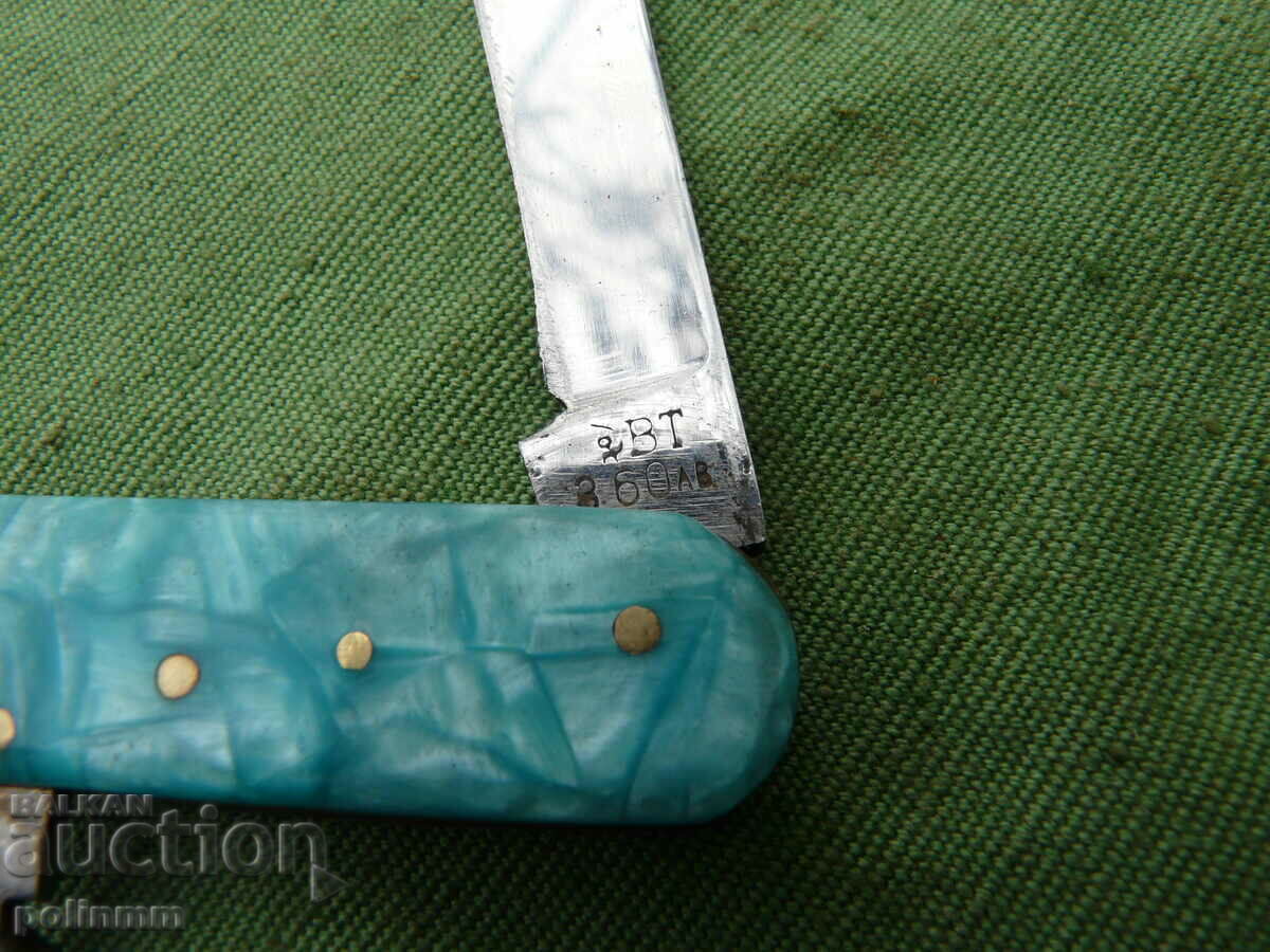 Foldable Bulgarian leg - 138 with price 50.00 BGN | € 25.56 Foldable Bulgarian leg - 138 with price 50.00 BGN | € 25.56