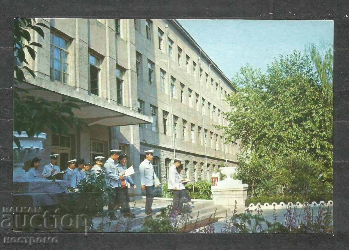 North Korea Old Post card - A 1452