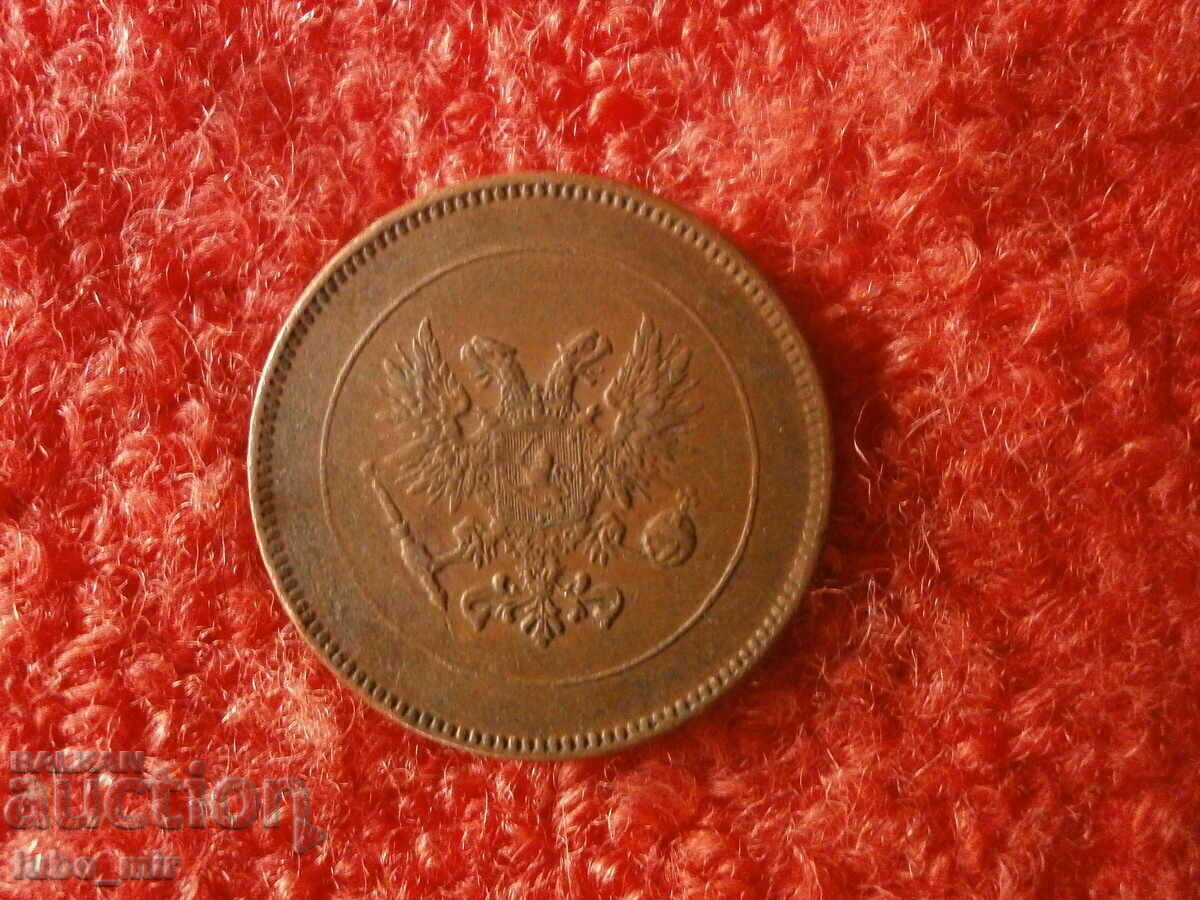 RUSSIA FOR FINLAND 5 PENYA 1917 with price 9.00 BGN | € 4.60 RUSSIA FOR FINLAND 5 PENYA 1917 with price 9.00 BGN | € 4.60