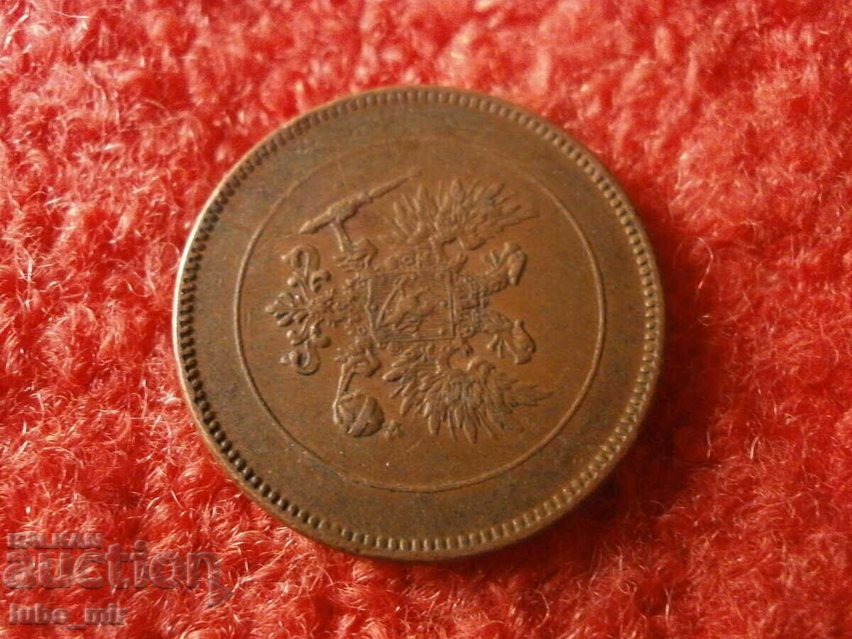 Delivery of RUSSIA FOR FINLAND 5 PENYA 1917 Delivery of RUSSIA FOR FINLAND 5 PENYA 1917