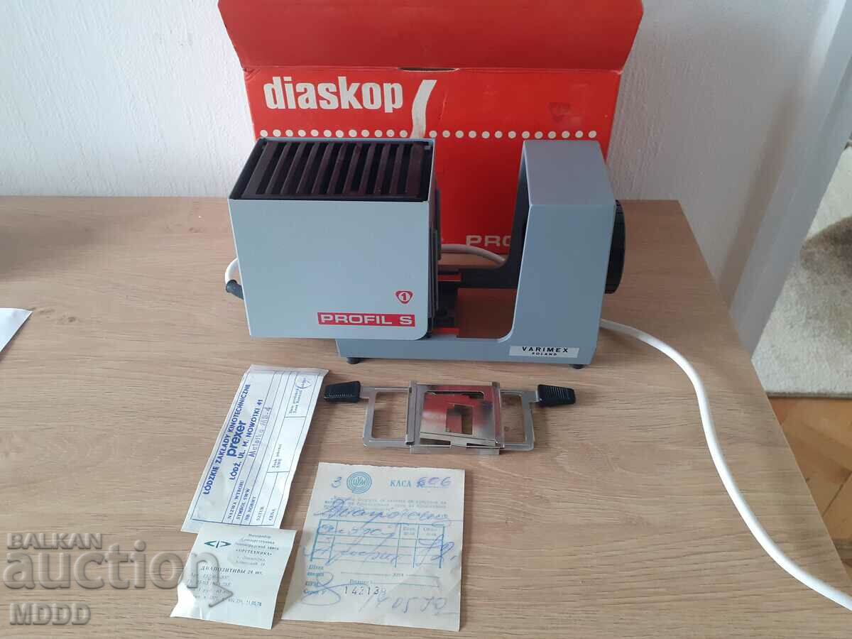 Diascope - social -production -/accessories, -works/ with price 25.00 BGN | € 12.78