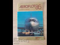 airplanes USSR-.-advertising -magazine