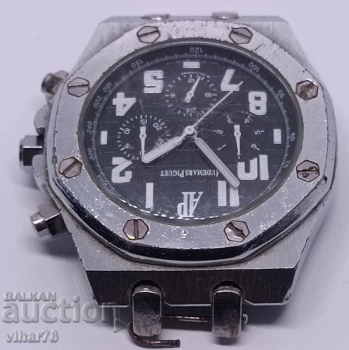 Watch-Audermars piguet-replica with price 45.99 BGN | € 23.51 Watch-Audermars piguet-replica with price 45.99 BGN | € 23.51