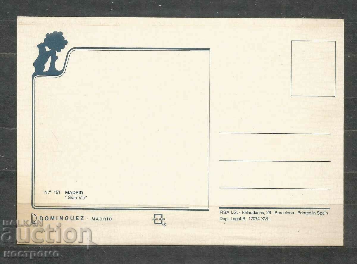 MADRID - Postcard Spain - A 1460 with price 1.00 BGN | € 0.51