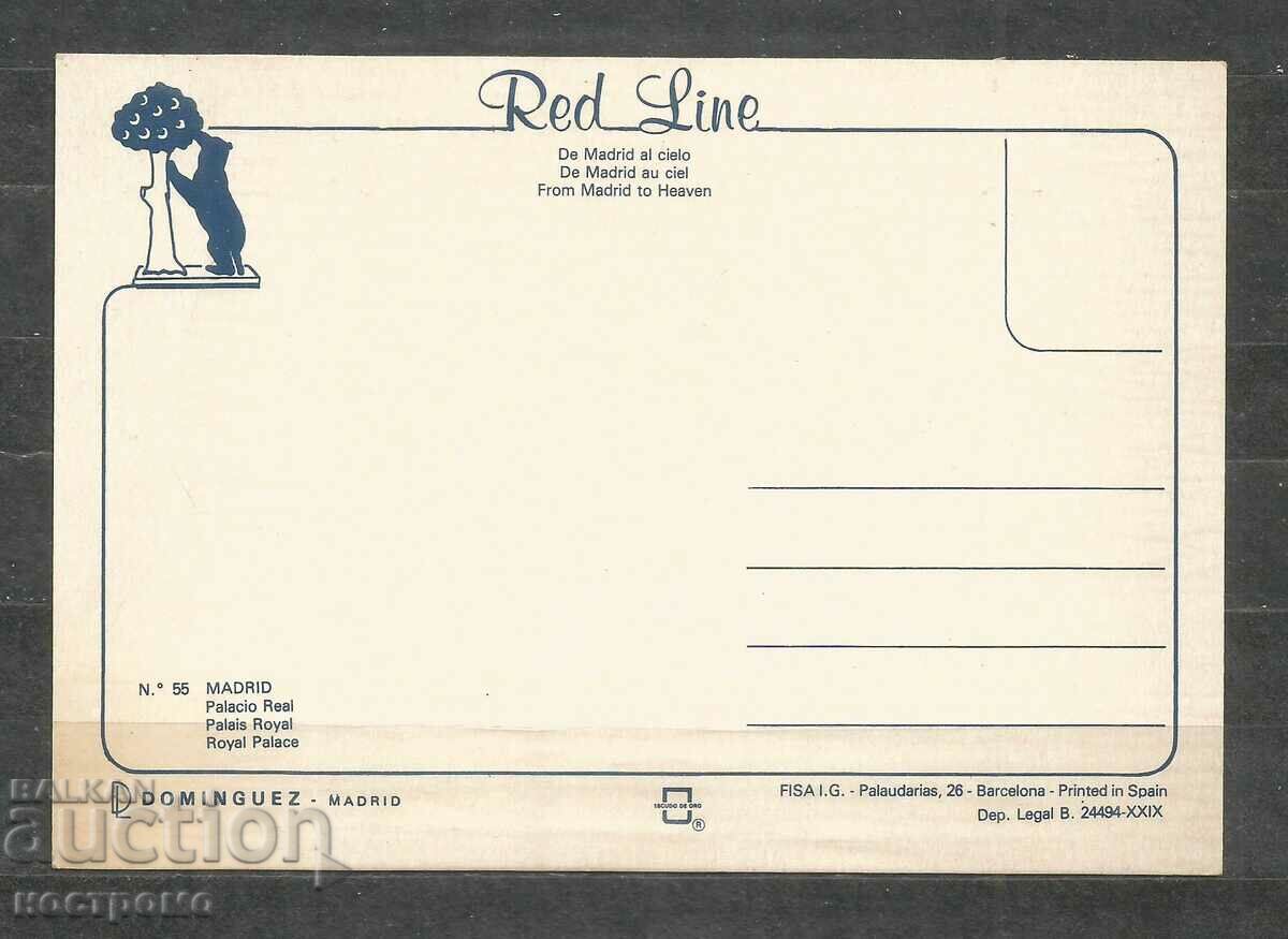 MADRID - Postcard Spain - A 1462 with price 1.00 BGN | € 0.51 MADRID - Postcard Spain - A 1462 with price 1.00 BGN | € 0.51