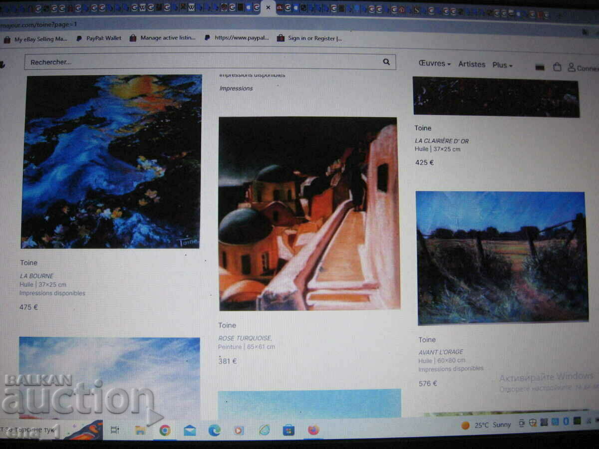 Nativity, large format impression painting by Toine - 7 Nativity, large format impression painting by Toine - 7