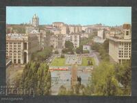 Kiev - Ukraine - Old Post card - A 1466