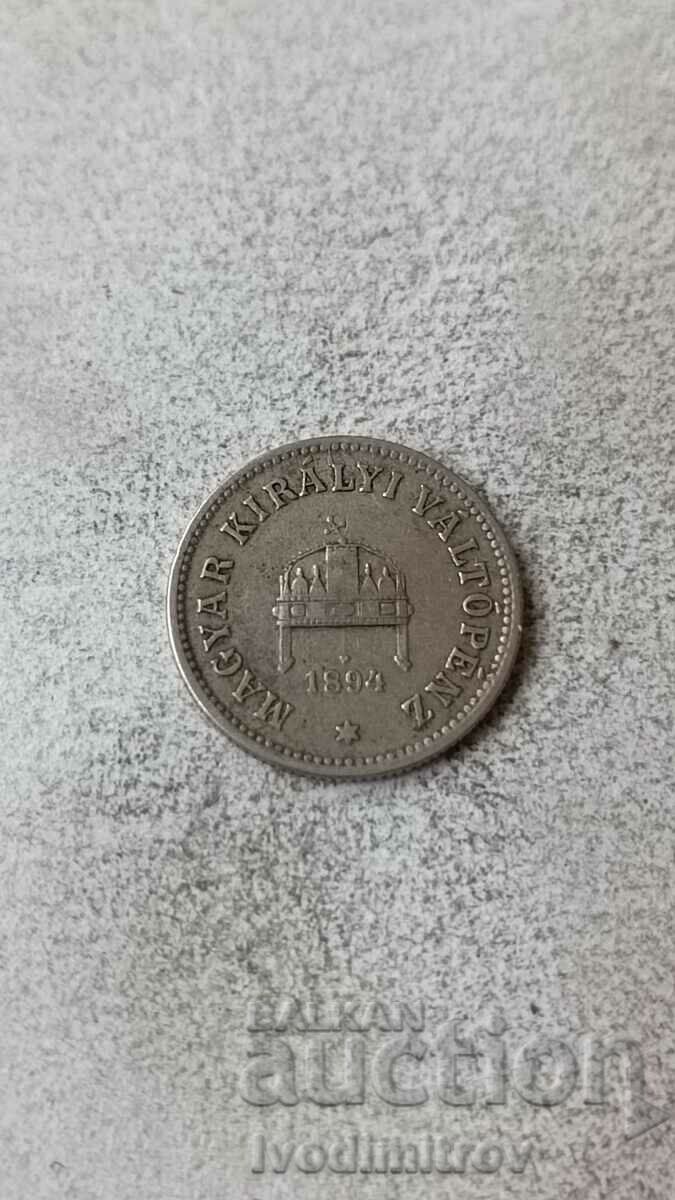 Hungary 10 fillers 1894 with price 1.35 BGN | € 0.69 Hungary 10 fillers 1894 with price 1.35 BGN | € 0.69