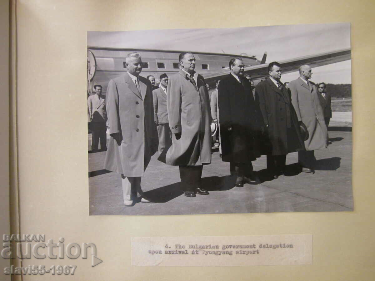 ΦΩΤΟ ΒΟΥΛΓΑΡΙΚΗΣ ΑΝΤΙΠΡΟΣΩΠΗΣ ΣΤΗ ΒΟΡΕΙΟ ΚΟΡΕΑ BZC !!! ΦΩΤΟ ΒΟΥΛΓΑΡΙΚΗΣ ΑΝΤΙΠΡΟΣΩΠΗΣ ΣΤΗ ΒΟΡΕΙΟ ΚΟΡΕΑ BZC !!!