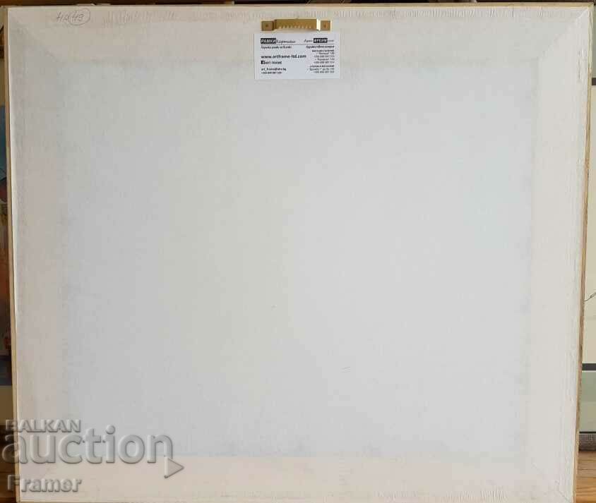 Auction Milko Bozhkov watercolor original 20/100 from the book Hey there Auction Milko Bozhkov watercolor original 20/100 from the book Hey there