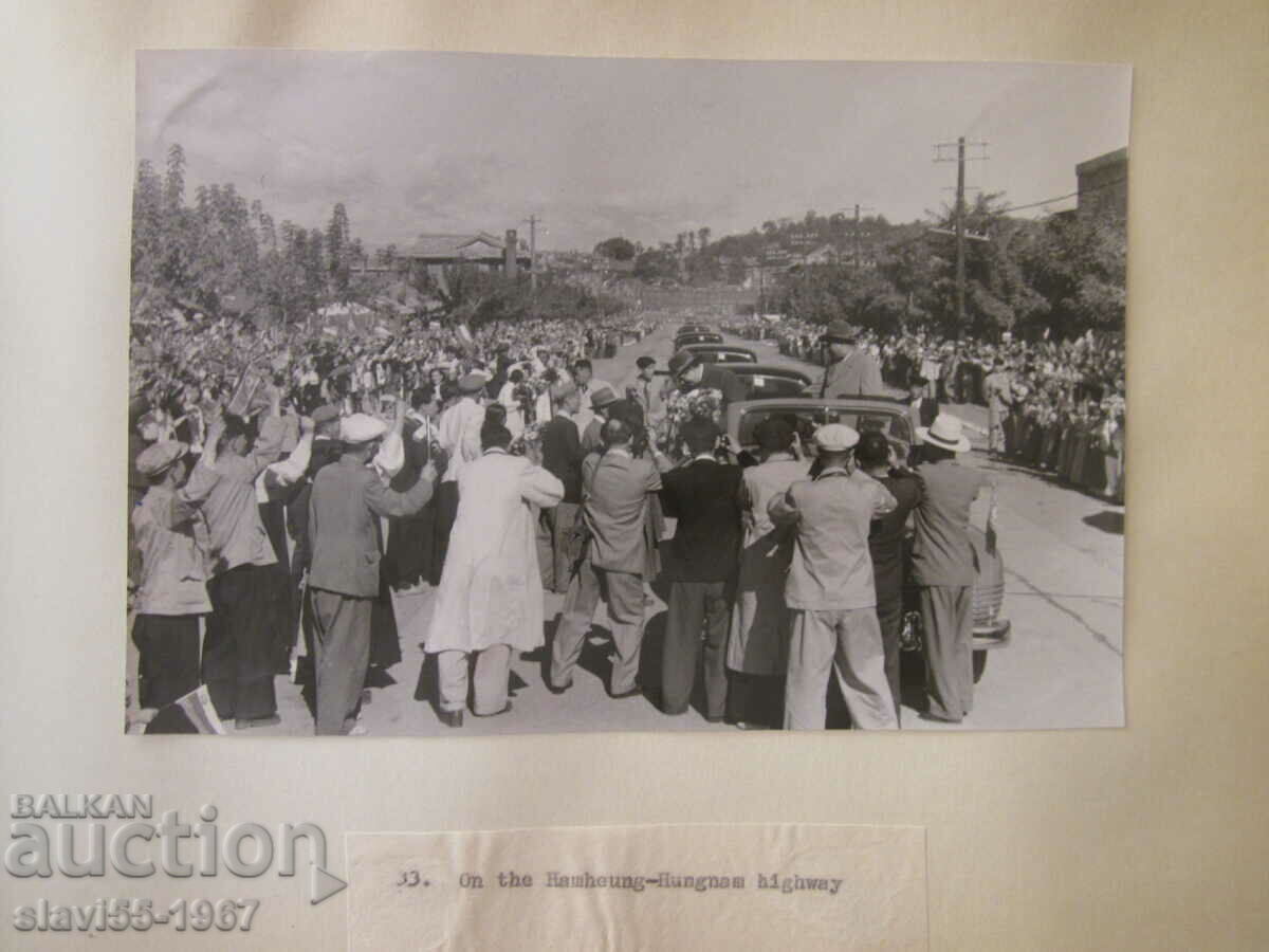 PHOTO OF BULGARIAN DELEGATION IN NORTH KOREA BZC !!! with price 8.00 BGN | € 4.09