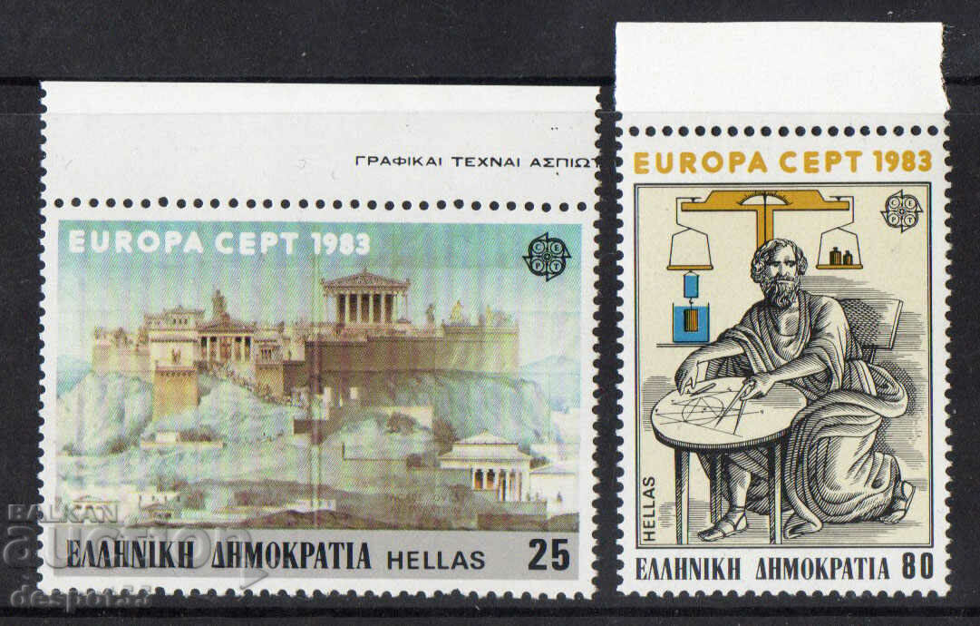 1983. Grecia. Europa - invenții.