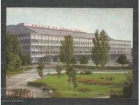 Κίεβο - Ουκρανία - Παλιά ταχυδρομική κάρτα - A 1479
