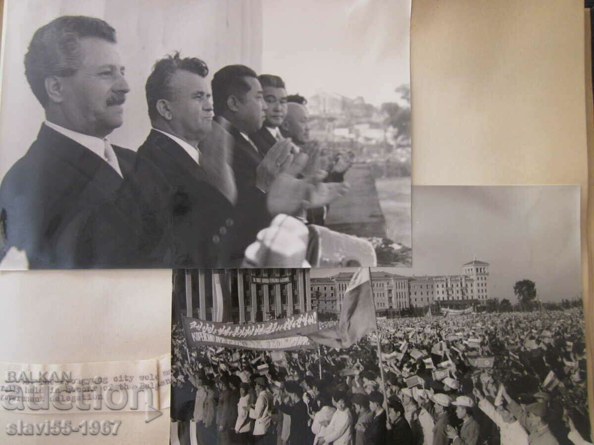 PHOTOS OF ANTON YUGOV AND KIM IR SEN BZC !!! with price 8.00 BGN | € 4.09 PHOTOS OF ANTON YUGOV AND KIM IR SEN BZC !!! with price 8.00 BGN | € 4.09