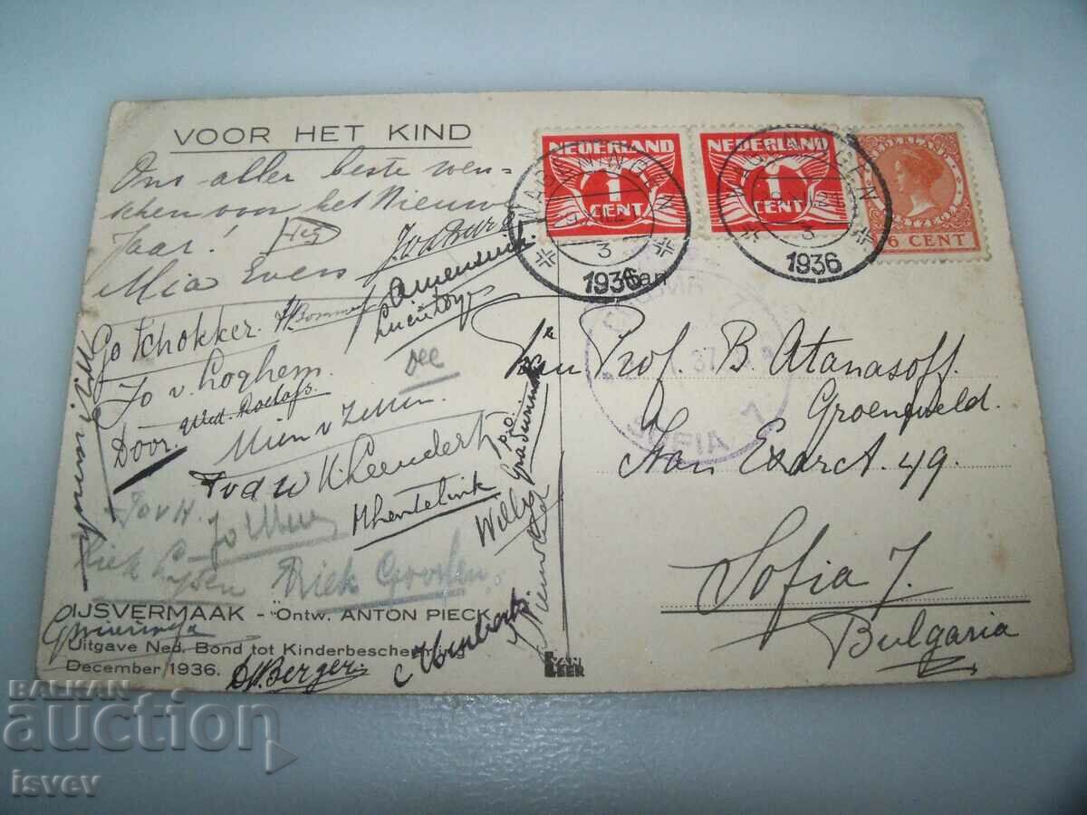 Old postcard with a painting by the Dutch artist Anton Pick with price 10.00 BGN | € 5.11 Old postcard with a painting by the Dutch artist Anton Pick with price 10.00 BGN | € 5.11