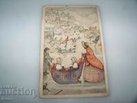 Carte poștală veche cu o pictură a artistului olandez Anton Pick