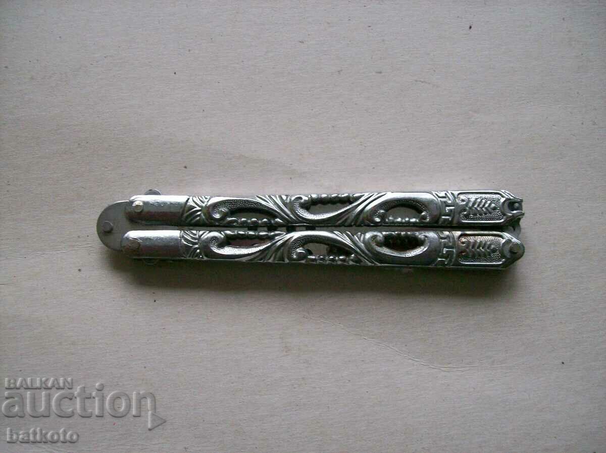 Butterfly knife with price 4.20 BGN | € 2.15 Butterfly knife with price 4.20 BGN | € 2.15