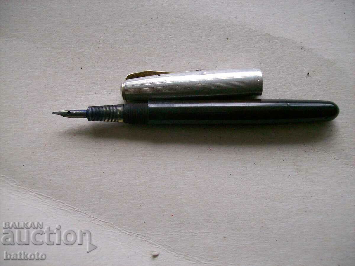 Old automatic pen with price 3.00 BGN | € 1.53 Old automatic pen with price 3.00 BGN | € 1.53