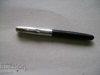 Стара автоматична писалка
