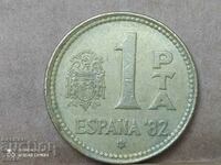 Coin Spain 1 peseta 1980 FIFA World Cup 1982