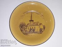 ΠΑΛΙΟ ΚΟΥΠΙ. ΠΟΡΣΕΛΑΝΗ