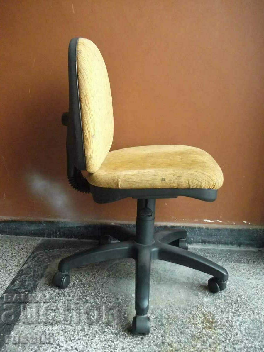 Доставка на Офис стол - 1 Доставка на Офис стол - 1