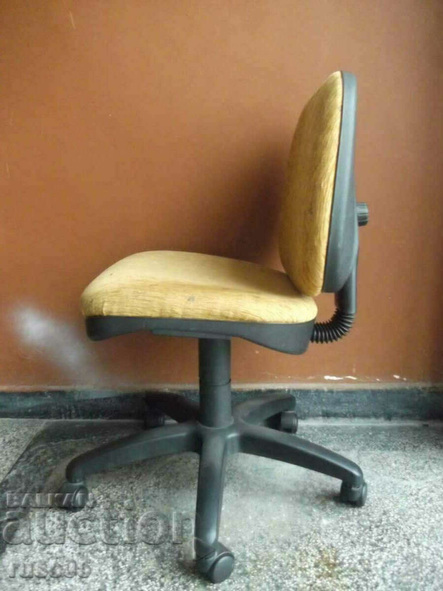 Офис стол - 1 - 5 Офис стол - 1 - 5