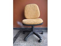 Office chair - 1