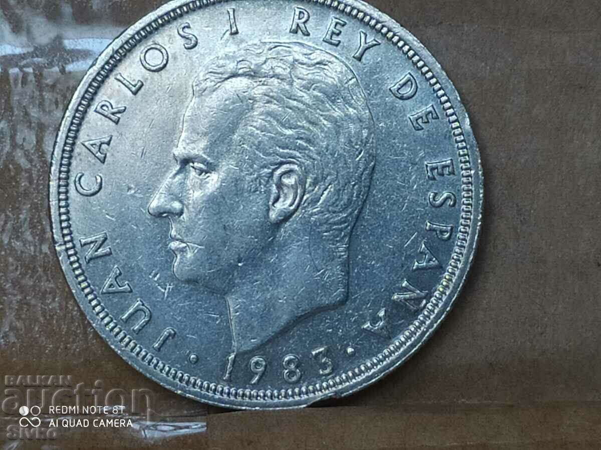 Coin Spain 50 Pesetas 1983 with price 2.99 BGN | € 1.53