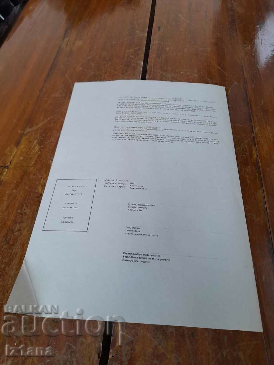 Delivery of Old Application for the issuance of a transit visa Delivery of Old Application for the issuance of a transit visa